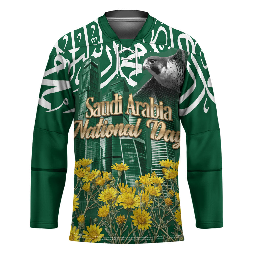 Saudi Arabia National Day Hockey Jersey Falcon Skyline Arabic Calligraphy Cultural Pride