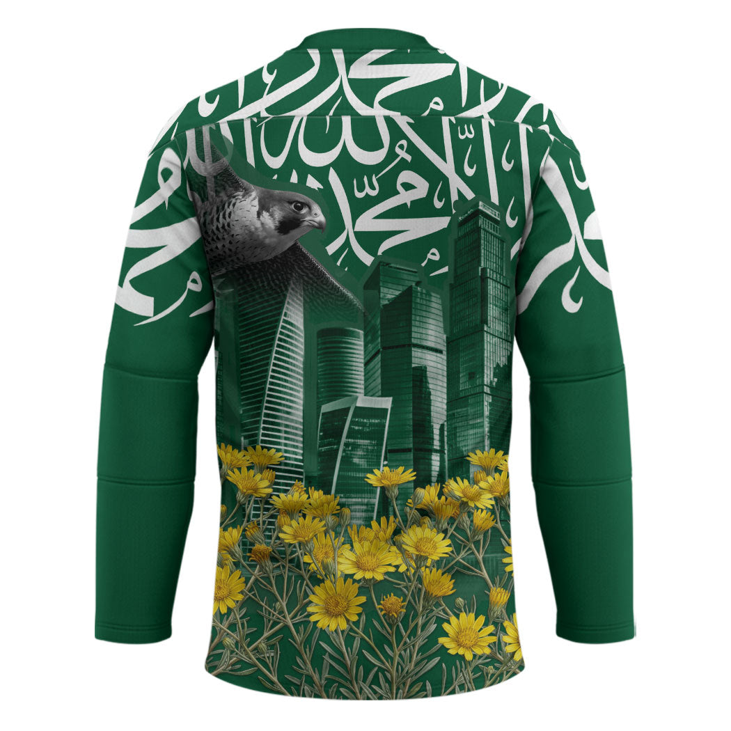 Saudi Arabia National Day Hockey Jersey Falcon Skyline Arabic Calligraphy Cultural Pride