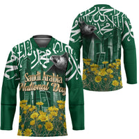 Saudi Arabia National Day Hockey Jersey Falcon Skyline Arabic Calligraphy Cultural Pride