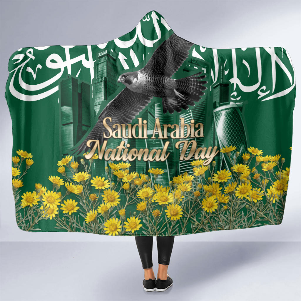 Saudi Arabia National Day Hooded Blanket Falcon Skyline Arabic Calligraphy Cultural Pride