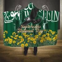 Saudi Arabia National Day Hooded Blanket Falcon Skyline Arabic Calligraphy Cultural Pride