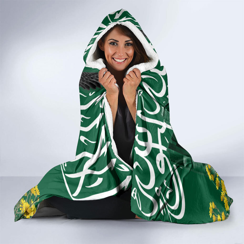 Saudi Arabia National Day Hooded Blanket Falcon Skyline Arabic Calligraphy Cultural Pride