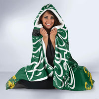Saudi Arabia National Day Hooded Blanket Falcon Skyline Arabic Calligraphy Cultural Pride
