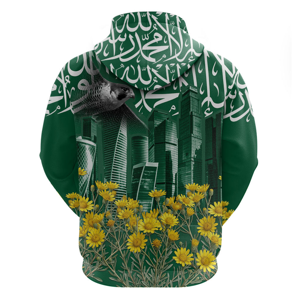 Saudi Arabia National Day Hoodie Falcon Skyline Arabic Calligraphy Cultural Pride