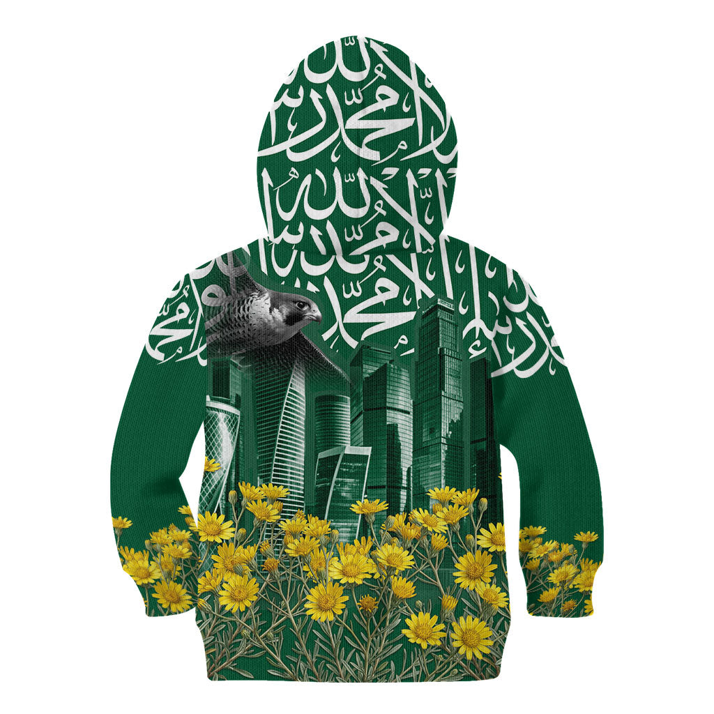 Saudi Arabia National Day Kid Hoodie Falcon Skyline Arabic Calligraphy Cultural Pride