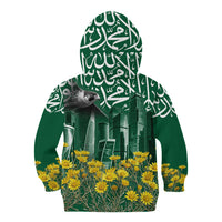 Saudi Arabia National Day Kid Hoodie Falcon Skyline Arabic Calligraphy Cultural Pride