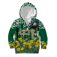Saudi Arabia National Day Kid Hoodie Falcon Skyline Arabic Calligraphy Cultural Pride