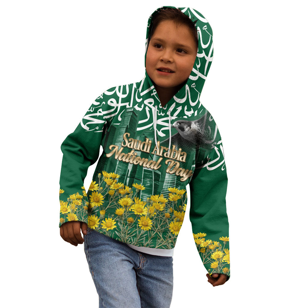 Saudi Arabia National Day Kid Hoodie Falcon Skyline Arabic Calligraphy Cultural Pride