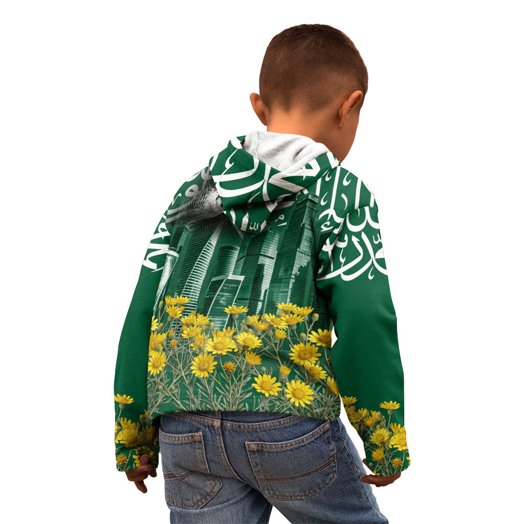 Saudi Arabia National Day Kid Hoodie Falcon Skyline Arabic Calligraphy Cultural Pride
