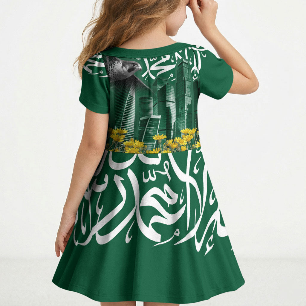 Saudi Arabia National Day Kid Short Sleeve Dress Falcon Skyline Arabic Calligraphy Cultural Pride