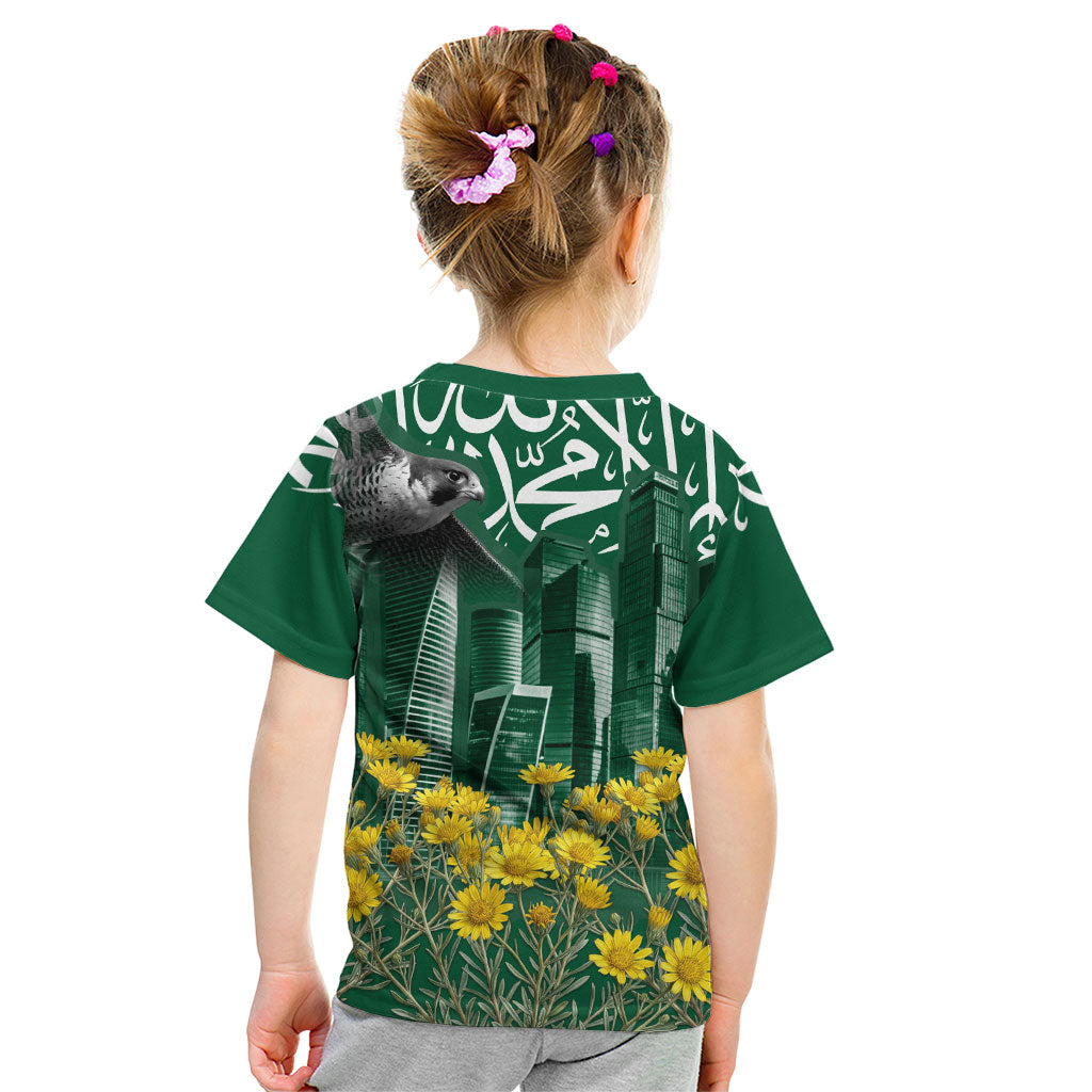 Saudi Arabia National Day Kid T Shirt Falcon Skyline Arabic Calligraphy Cultural Pride