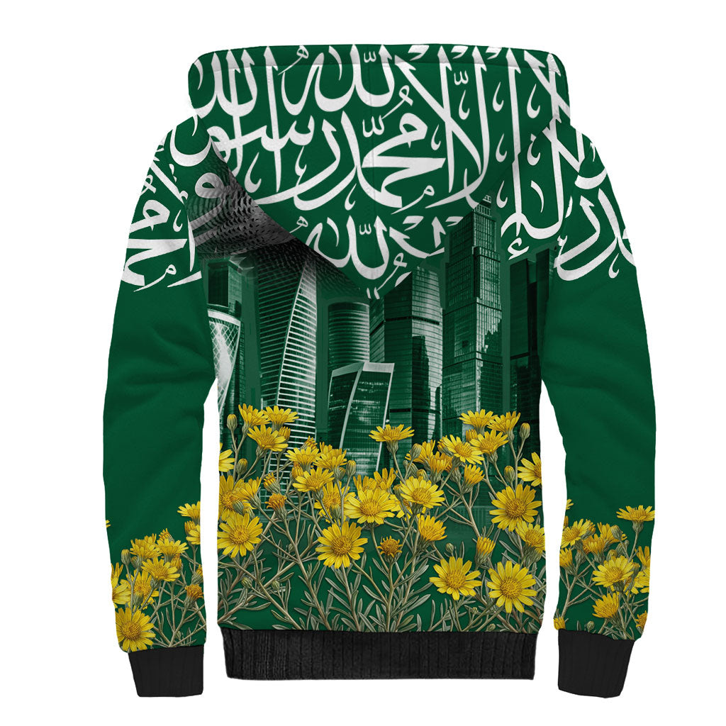 Saudi Arabia National Day Sherpa Hoodie Falcon Skyline Arabic Calligraphy Cultural Pride