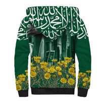 Saudi Arabia National Day Sherpa Hoodie Falcon Skyline Arabic Calligraphy Cultural Pride