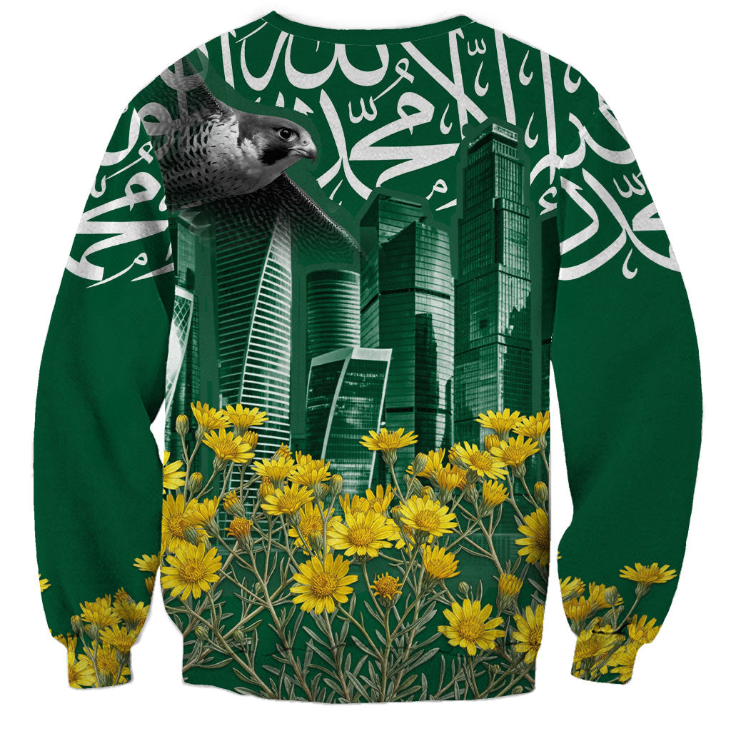 Saudi Arabia National Day Sweatshirt Falcon Skyline Arabic Calligraphy Cultural Pride
