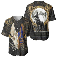 Anput Jackal Mask Baseball Jersey with Full Moon Egyptian Afterlife Symbolism