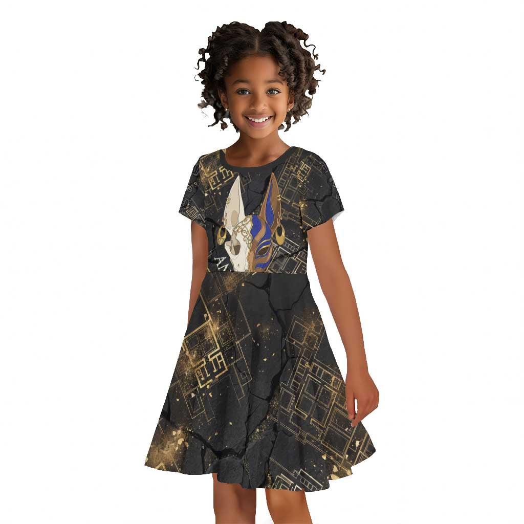 Anput Jackal Mask Kid Short Sleeve Dress with Full Moon Egyptian Afterlife Symbolism
