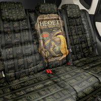 Heqet Ornate Frog Egyptian Back Car Seat Cover with Hieroglyphic Backdrop in Creation Theme