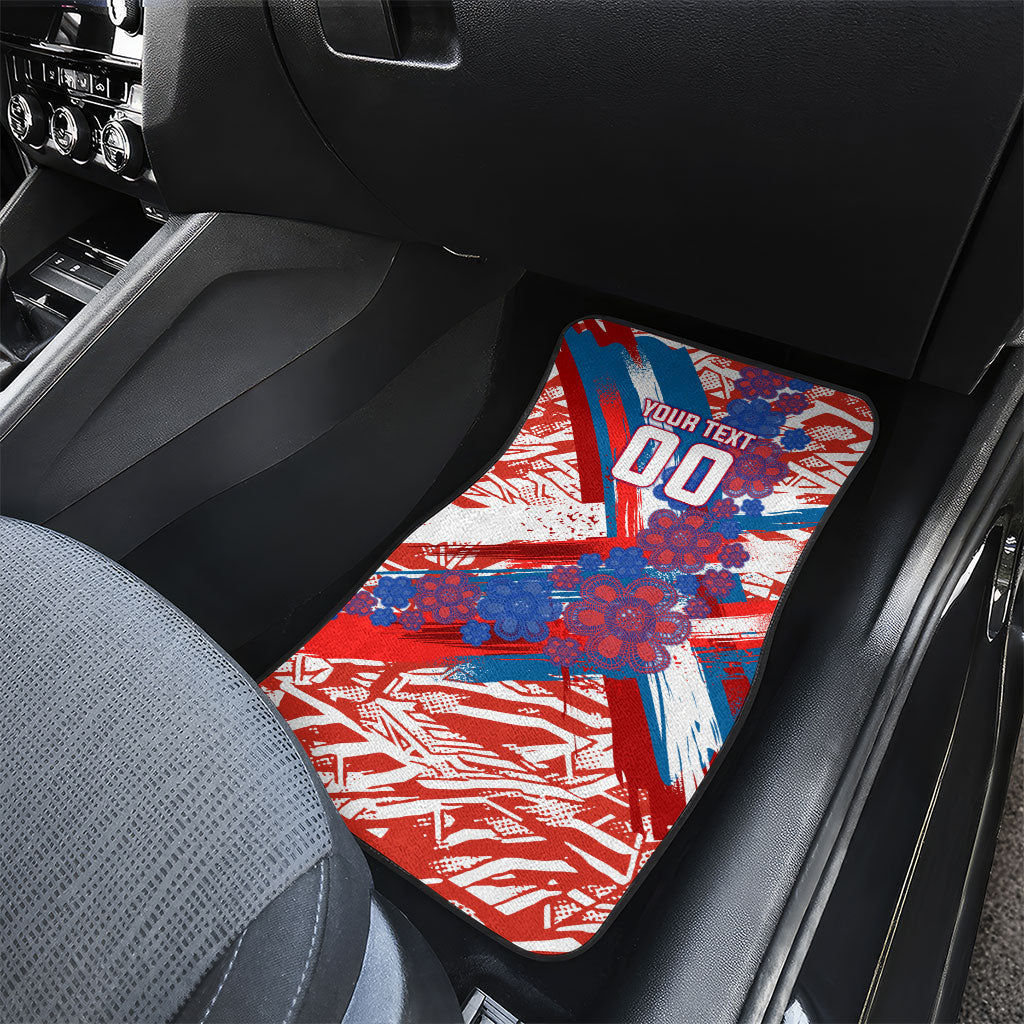 Personalized Paraguay Soccer Car Mats Lion Football Mascot - Guarani Folk Art - Traditional Harp And Guitar