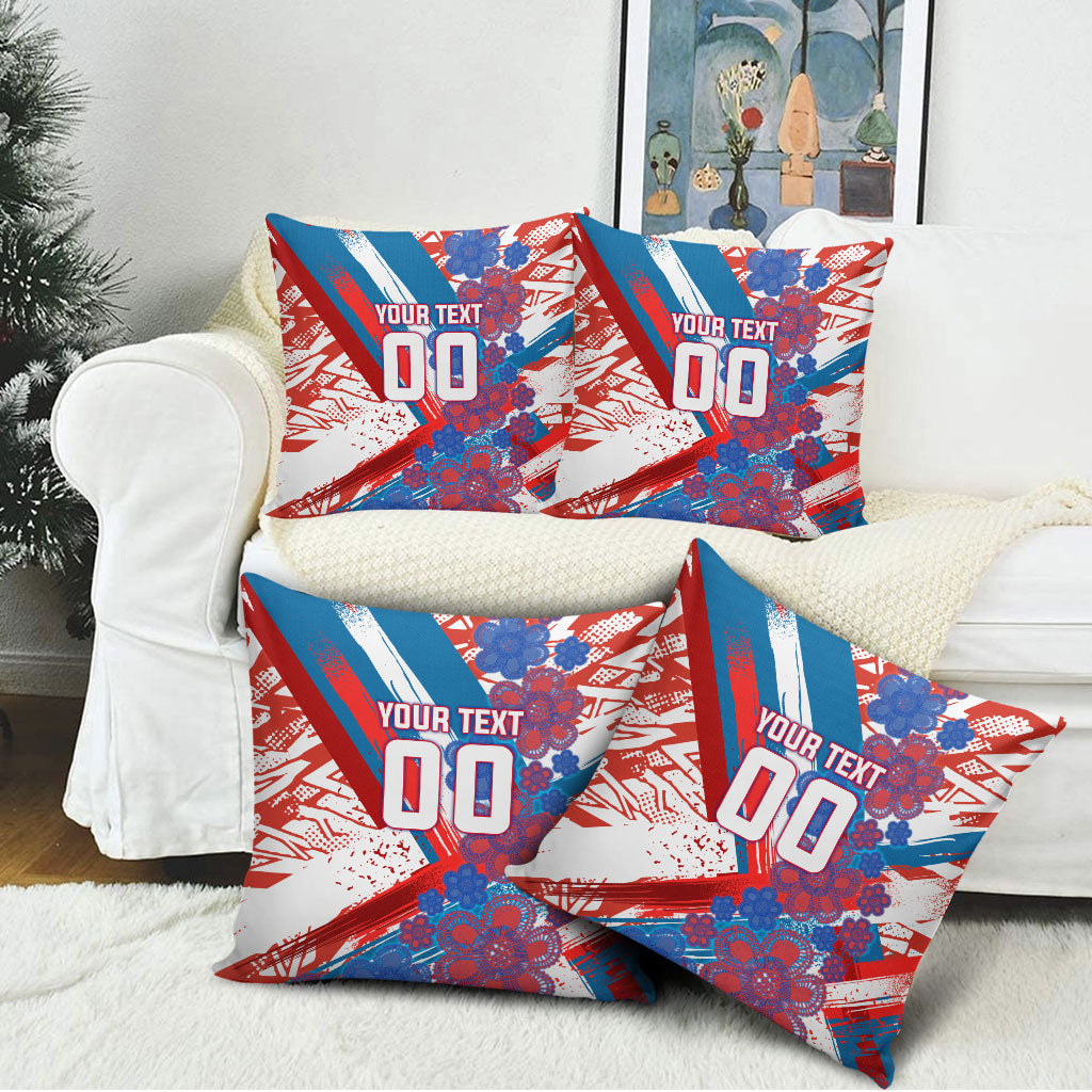 Personalized Paraguay Soccer Pillow Cover Lion Football Mascot - Guarani Folk Art - Traditional Harp And Guitar