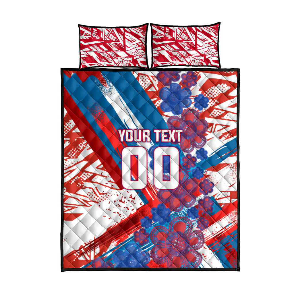 Personalized Paraguay Soccer Quilt Bed Set Lion Football Mascot - Guarani Folk Art - Traditional Harp And Guitar