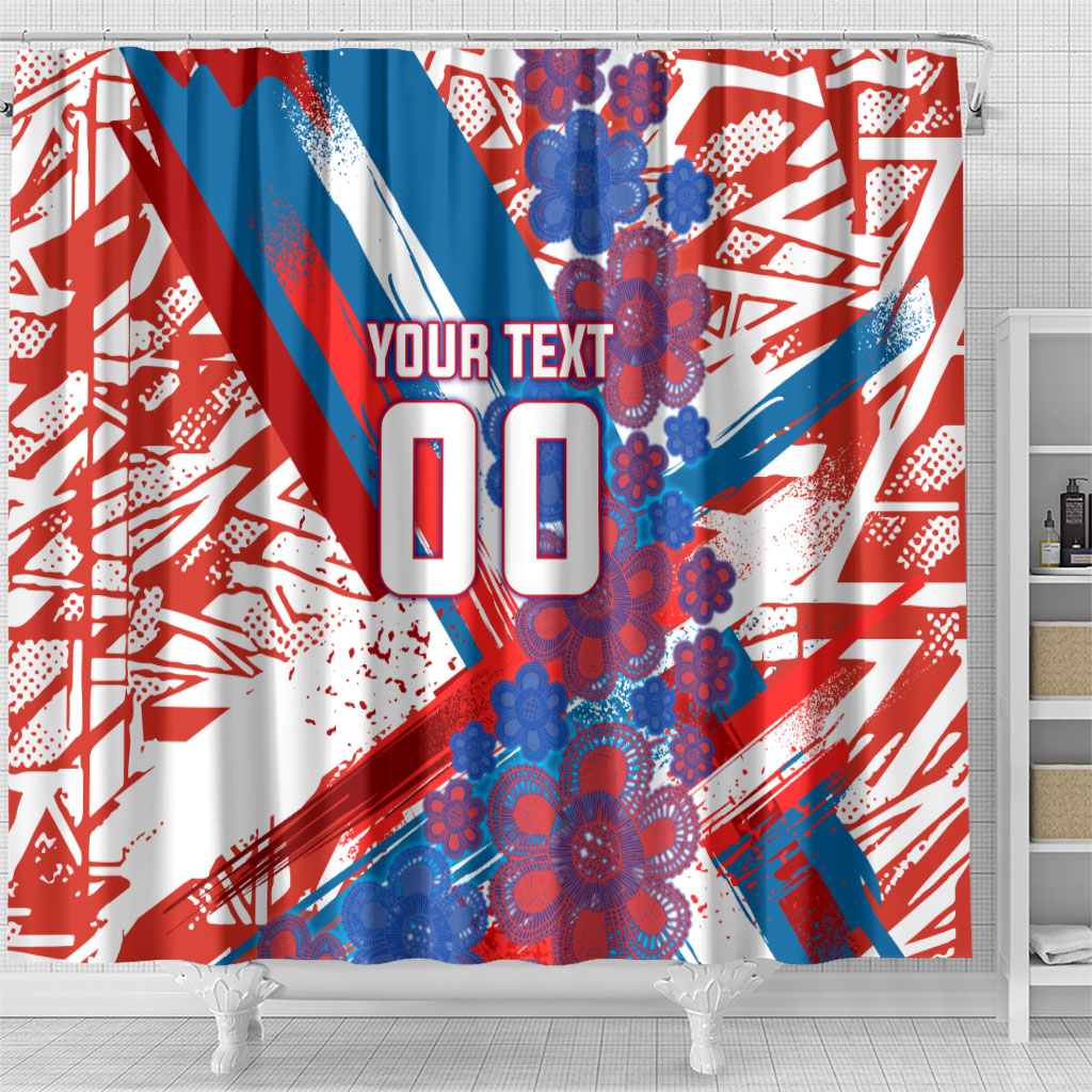 Personalized Paraguay Soccer Shower Curtain Lion Football Mascot - Guarani Folk Art - Traditional Harp And Guitar