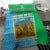 Tanzania Wildlife Bedding Set with Tribal Print and Mount Kilimanjaro Safari Scene