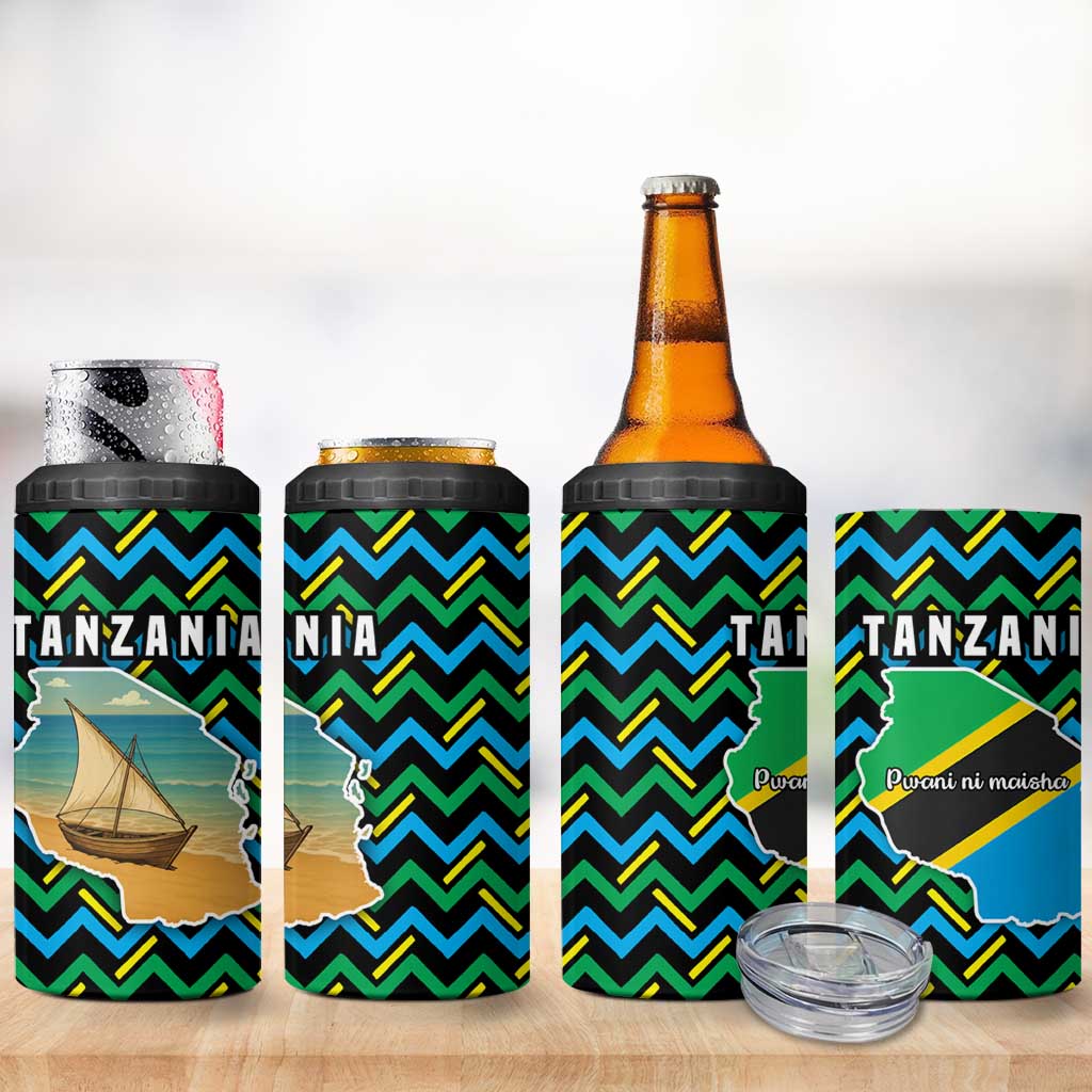 Tanzania Coastal Life 4 in 1 Can Cooler Tumbler with Swahili Dhow Boat and Tribal Pattern - Wonder Print Shop