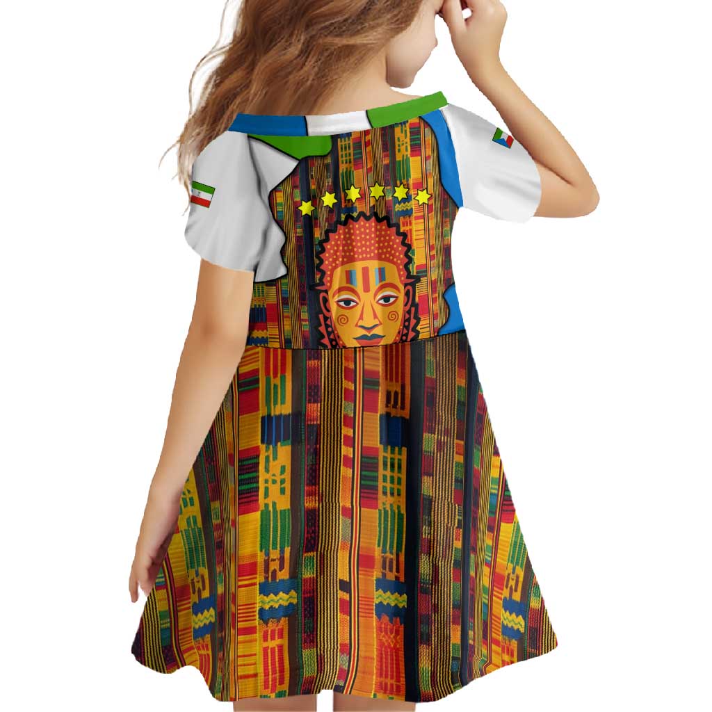 Equatorial Guinea Kente Family Matching Off Shoulder Maxi Dress and Hawaiian Shirt with Tribal Mask and National Coat of Arms
