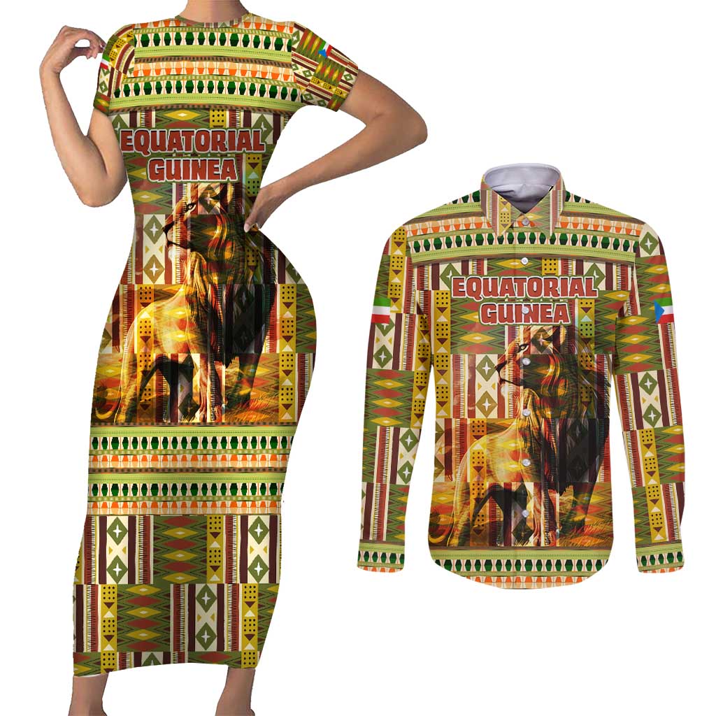 Equatorial Guinea Couples Matching Short Sleeve Bodycon Dress and Long Sleeve Button Shirt with Lion Print and Traditional African Kente Patterns