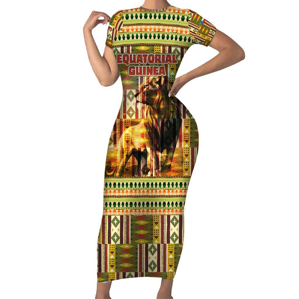 Equatorial Guinea Short Sleeve Bodycon Dress with Lion Print and Traditional African Kente Patterns