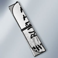 Personalized Chicago City Skyline Auto Sun Shade Urban Graffiti - Cloud Gate - Windy City Typography
