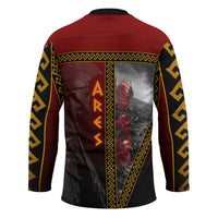 Ares Greek God Of War Hockey Jersey Warrior Ancient Greek Mythology Art