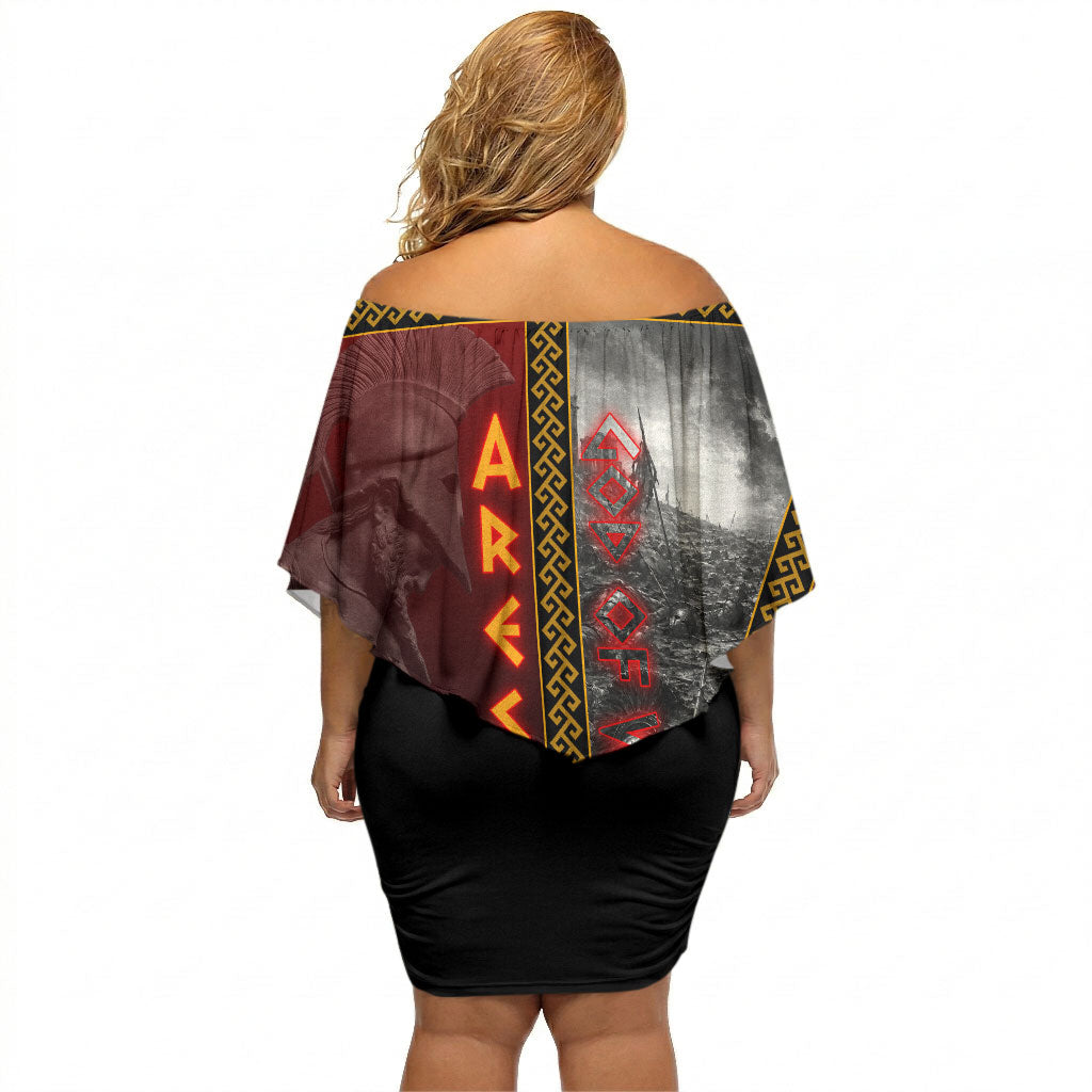 Ares Greek God Of War Off Shoulder Short Dress Warrior Ancient Greek Mythology Art
