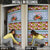 Maryland Symbols Christmas Door Cover Xmas Holiday Patterns - Wonder Print Shop