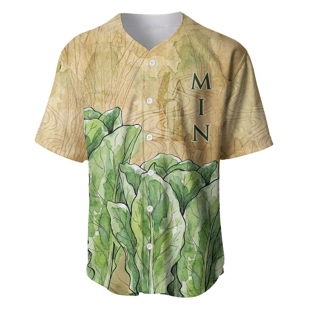 Min Baseball Jersey Egyptian God of Fertility Lord of Generation Lettuce Ancient