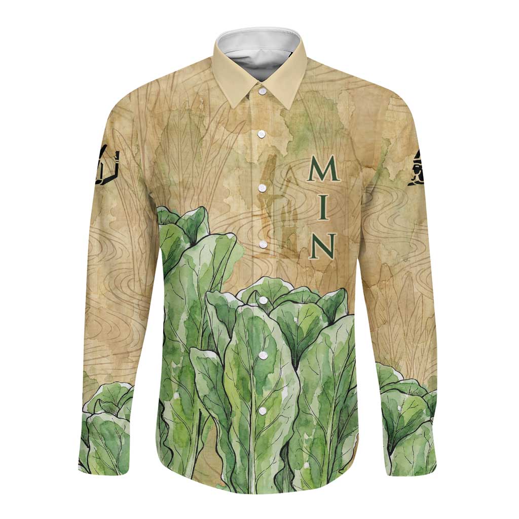 Min Long Sleeve Button Shirt Egyptian God of Fertility Lord of Generation Lettuce Ancient