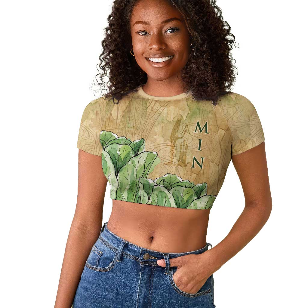 Min Raglan Cropped T shirt Egyptian God of Fertility Lord of Generation Lettuce Ancient
