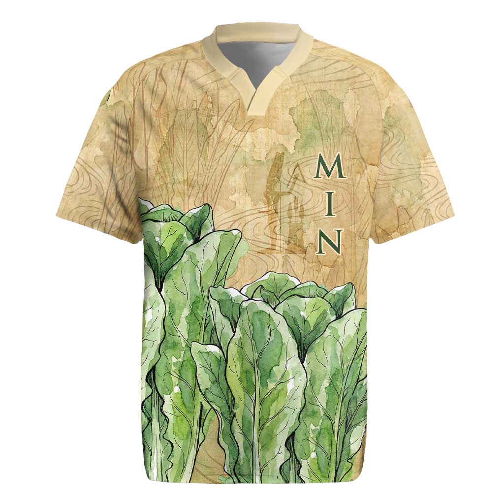 Min Rugby Jersey Egyptian God of Fertility Lord of Generation Lettuce Ancient
