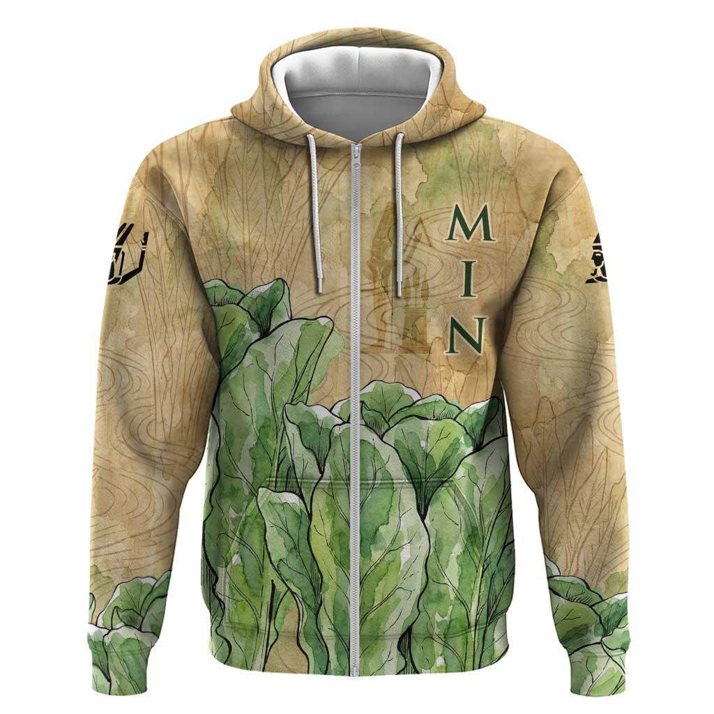 Min Zip Hoodie Egyptian God of Fertility Lord of Generation Lettuce Ancient