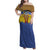 Swaziland Family Matching Off Shoulder Maxi Dress and Hawaiian Shirt Coat of Arms Lion Elephant Shield Leopard Print Design