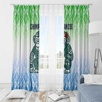 Sierra Leone Window Curtain with Tribal Chimpanzee Design and Green Blue Gradient Pattern