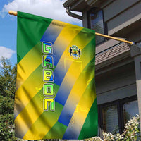 Gabon Flag Colors Garden Flag with National Coat of Arms and Vertical Text Design