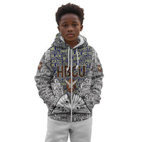 HBCU Black History Legacy Kid Hoodie Word Cloud African Shield Knowledge Book