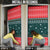 Merry Octomas Christmas Door Cover Xmas Holiday Patterns - Wonder Print Shop