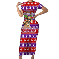 Chihuahua Christmas Short Sleeve Bodycon Dress with I’m Not a Chihuahua I’m a Baby Quote and Red Purple Christmas Pattern - Wonder Print Shop