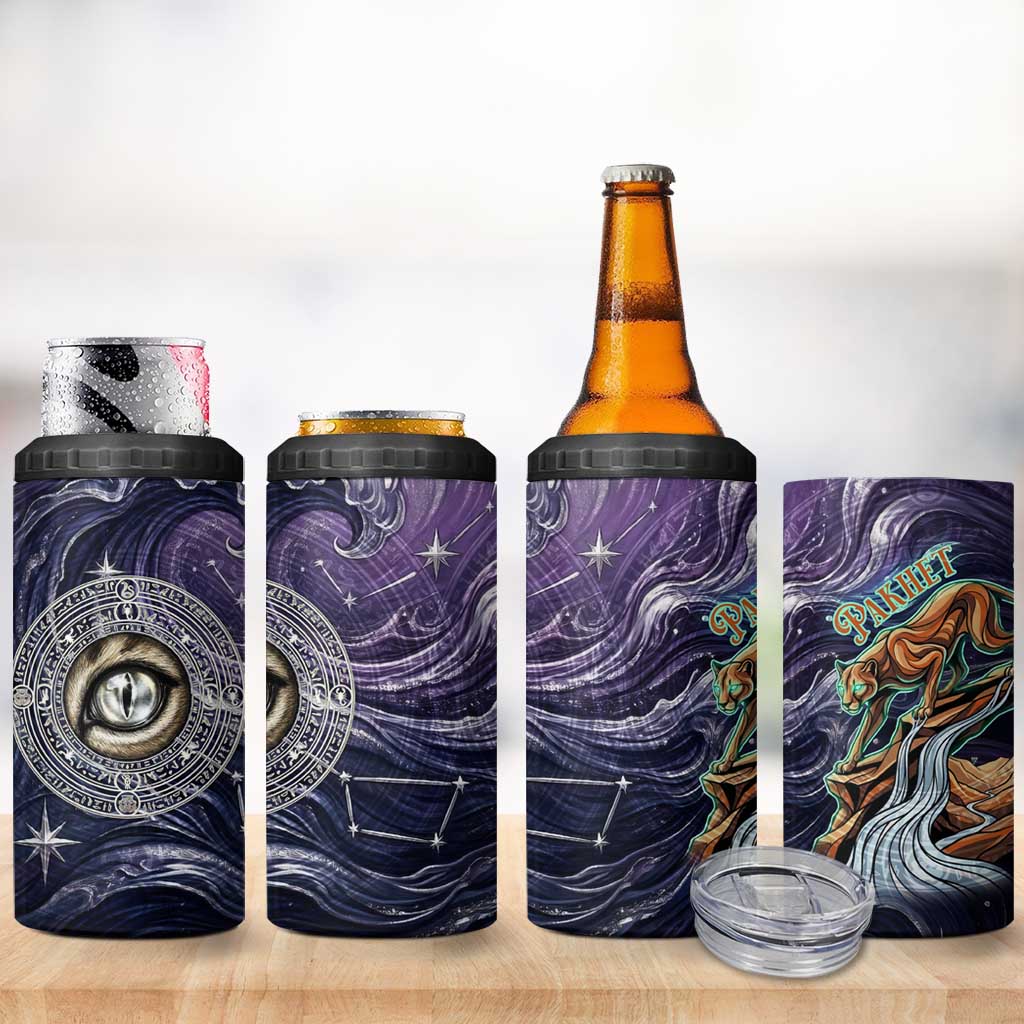 Pakhet Panther 4 in 1 Can Cooler Tumbler with Cosmic Feline Eye on Starry Night River