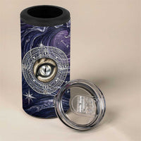 Pakhet Panther 4 in 1 Can Cooler Tumbler with Cosmic Feline Eye on Starry Night River