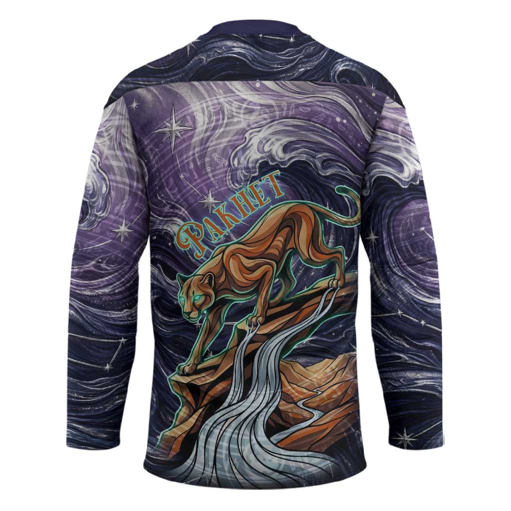 Pakhet Panther Hockey Jersey with Cosmic Feline Eye on Starry Night River