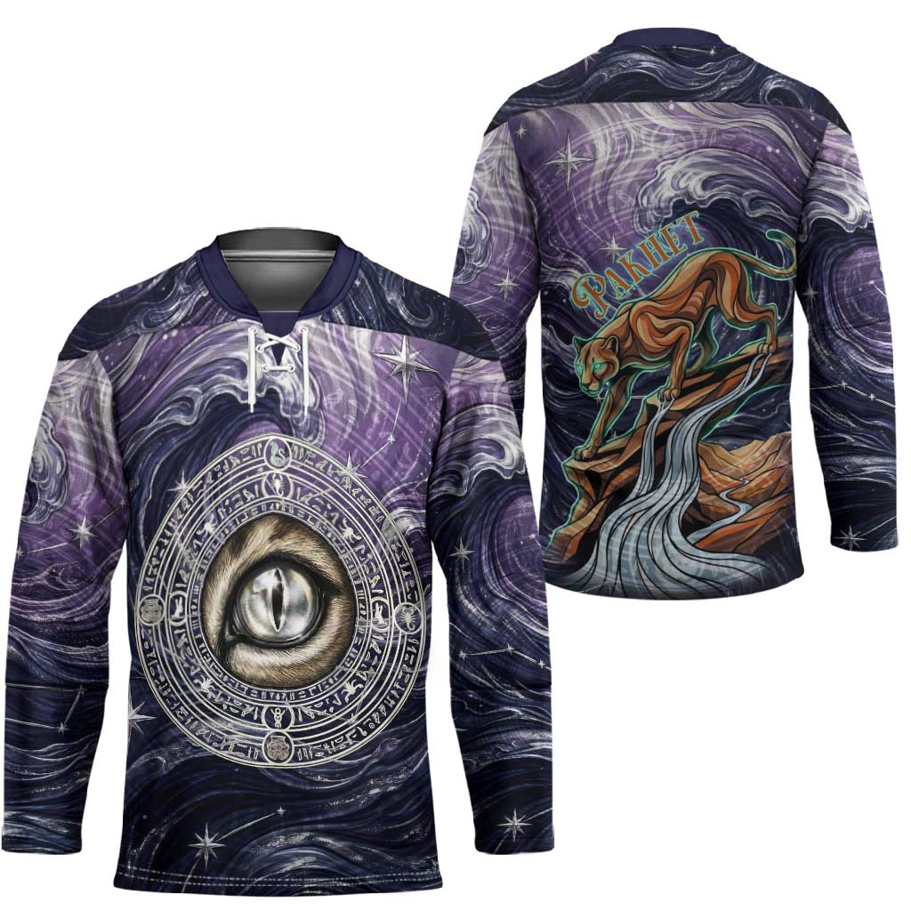Pakhet Panther Hockey Jersey with Cosmic Feline Eye on Starry Night River