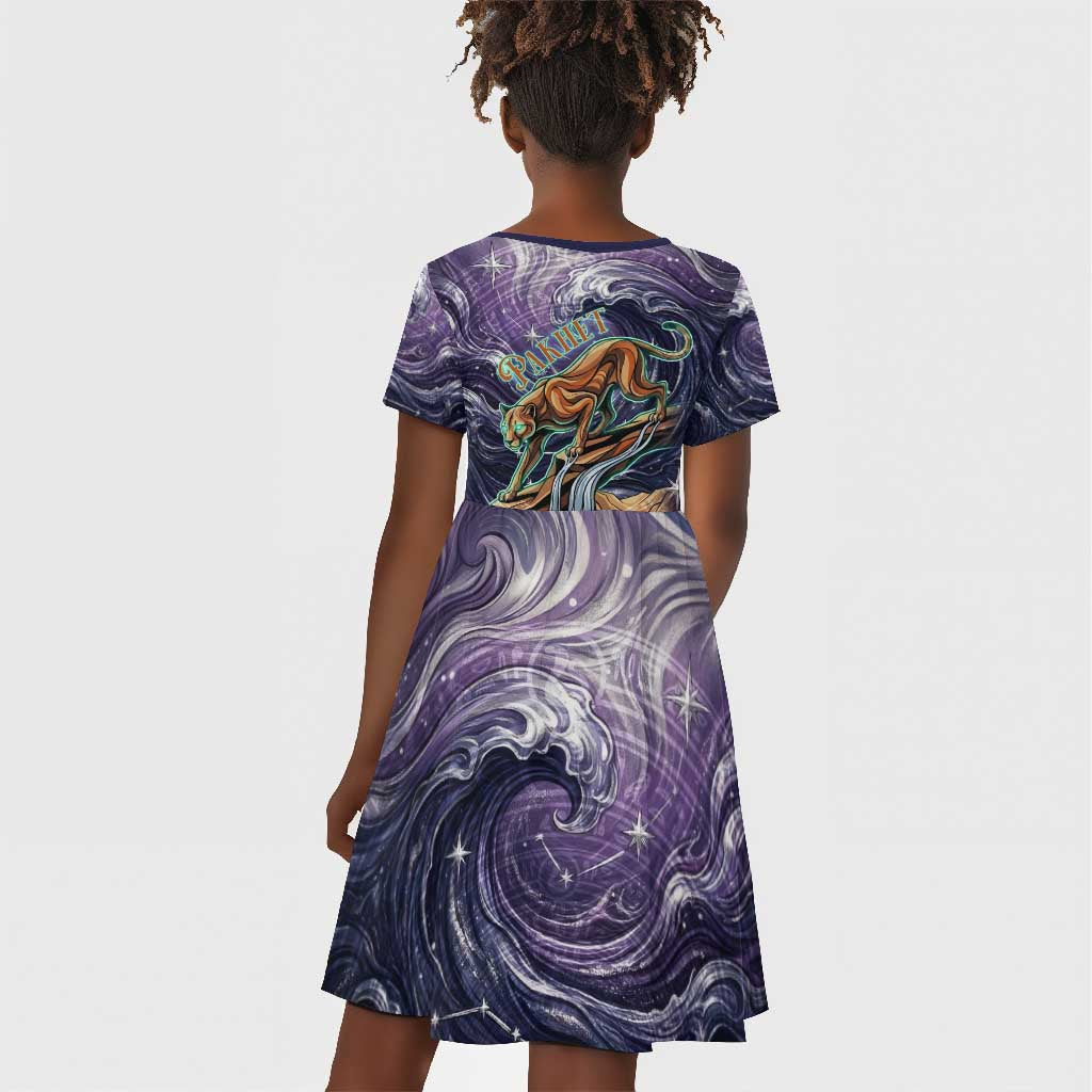 Pakhet Panther Kid Short Sleeve Dress with Cosmic Feline Eye on Starry Night River